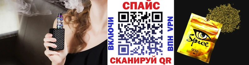 цены   Инта  Бутират буратино 
