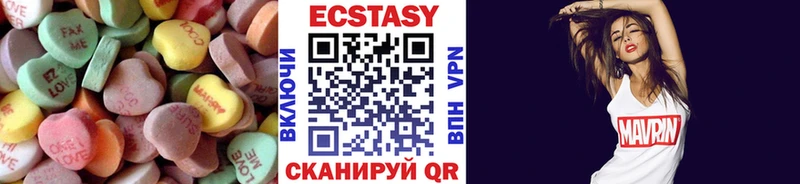 Ecstasy бентли  Инта 