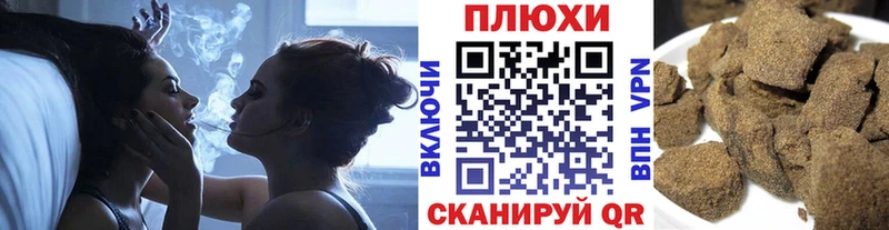 МЕГА   наркошоп  Инта  ГАШ Ice-O-Lator 