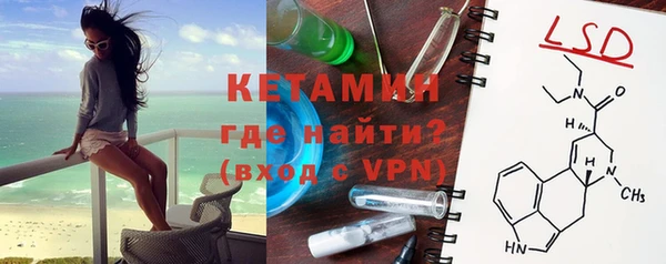 МДПВ Волосово