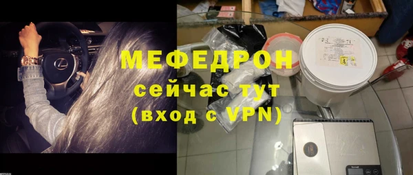 дистиллят марихуана Володарск