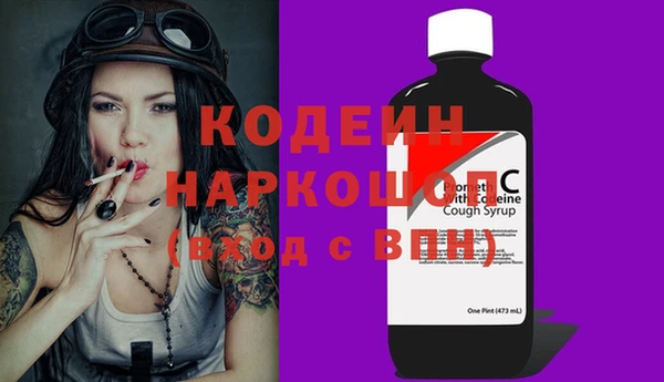 МДПВ Волосово