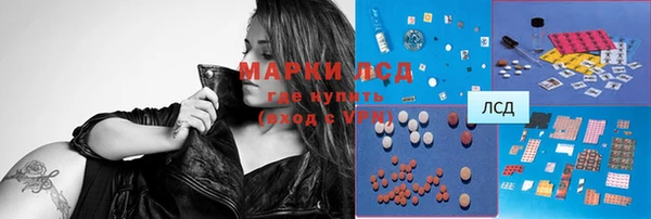 дистиллят марихуана Володарск
