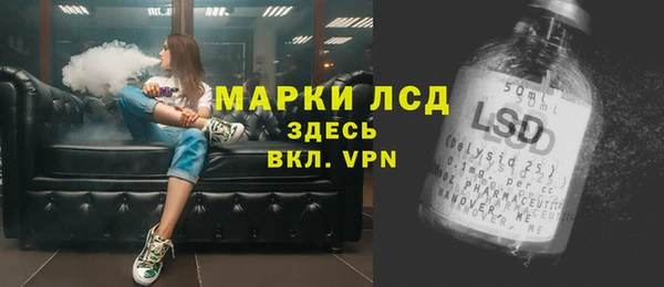 МДПВ Волосово