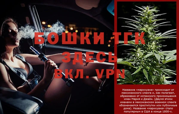 mdpv Вязники