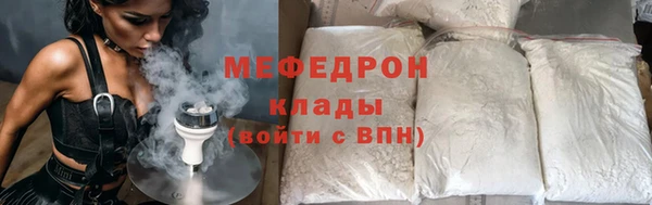 МДПВ Волосово