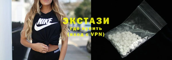 МДПВ Волосово