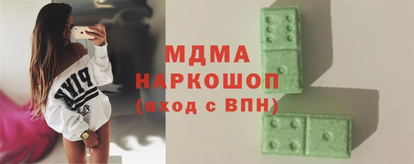 МДПВ Волосово