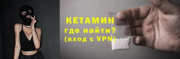 гашишное масло Верхнеуральск