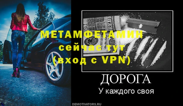 дистиллят марихуана Володарск