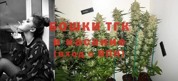 МДПВ Волосово