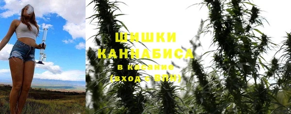 экстази Волоколамск