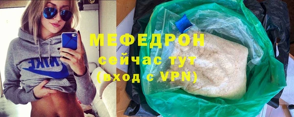 МДПВ Волосово