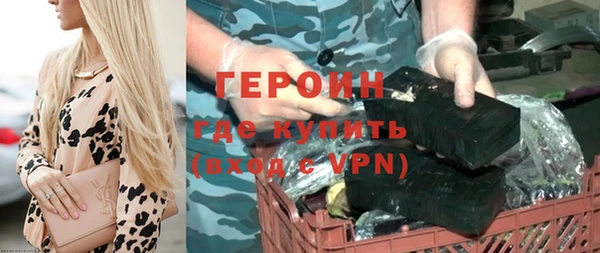 МДПВ Волосово