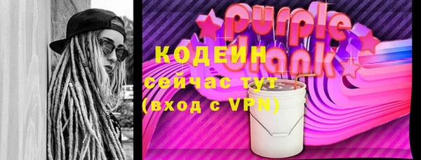 МДПВ Волосово