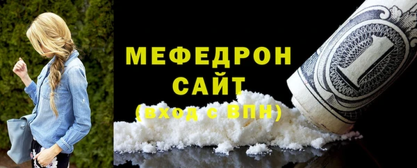 гашишное масло Верхнеуральск