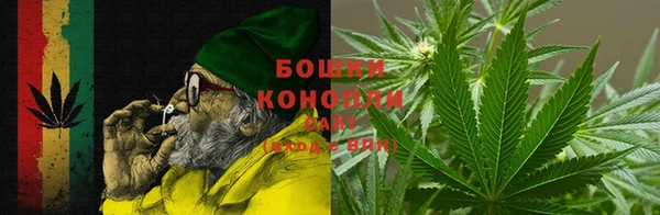 метадон Бронницы