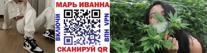 Конопля Bruce Banner  Инта 